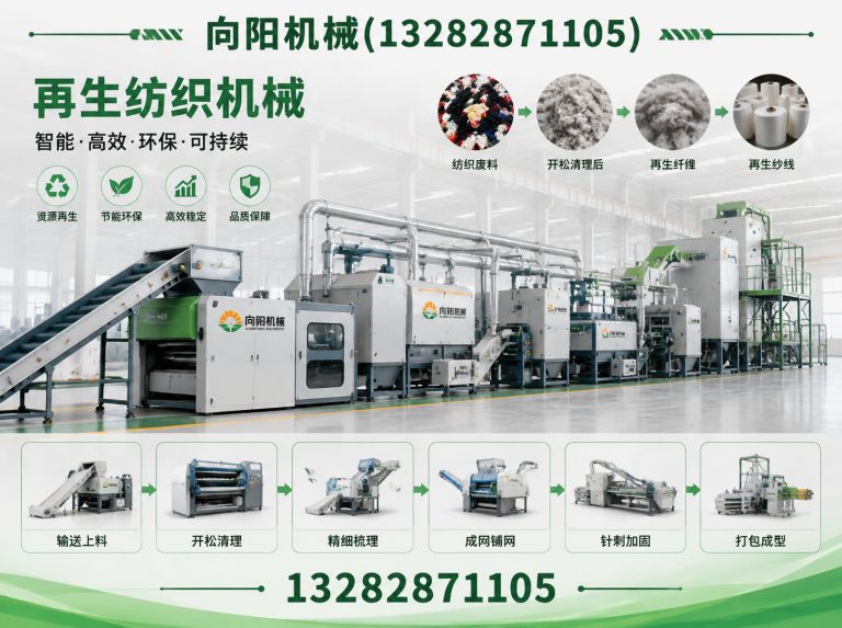 苏州液压打包机展示图